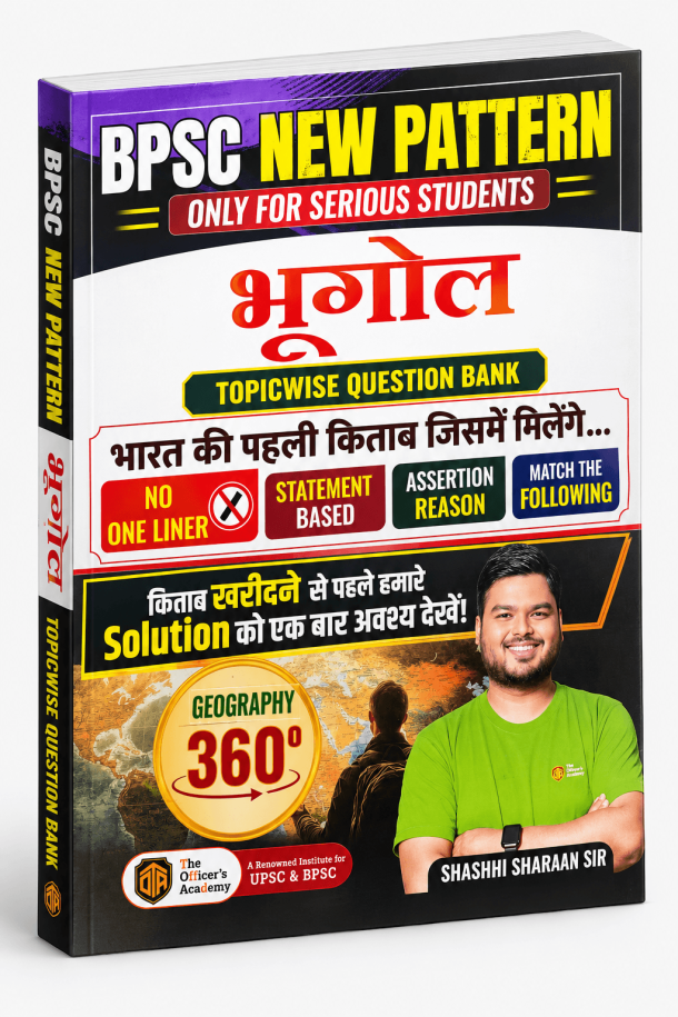 Geography 360 degree By Shashhi Sharaan The Officers academy
