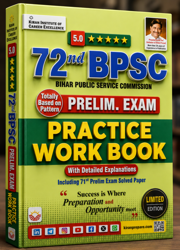 72nd BPSC Prelim. Exam Practice Work Book (Version 5.0)