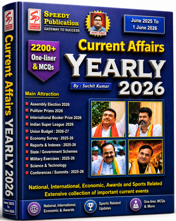 Current Affairs Yearly 2026